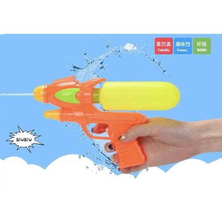Water Gun Toy Lazada PH