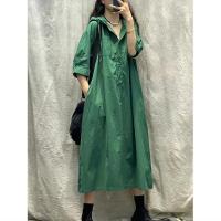 Fast Shipping Yuan Created Retro Ancient Spring Summer Dress Tea Series Long Meat, Thin, Loose, Large Size Casual