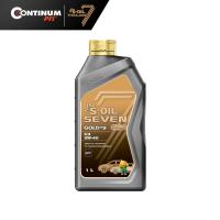 น้ำมันเครื่อง S-OIL 7 GOLD #9 C3 5W40 สามารถใช้ได้ทั้งเครื่องยนต์เบนซินและดีเซล ขนาด 1 ลิตร