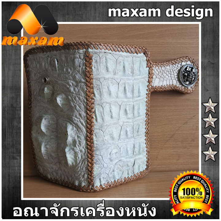 ร้านอันดับ1-ขายหนังแท้-ของแท้-bestcare-pretty-cool-crocodile-genuine-สำหรับเอกบุรุษผู้มาดมั่นเช่นคุณ-ชาว-cowboy-และ-ชาว-big-bike-ไม่ควรพลาด-กระเป๋าทรงยาว-สีขาวหิมาลายัน