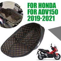 แผ่นรองสำหรับฮอนด้า ADV 150 ADV150 2019 2020 2021อุปกรณ์เสริมรถจักรยานยนต์แผ่นรองป้องกันแผ่นรองของบรรทุกหีบใส่ของด้านหลังเสื่อกล่องเก็บของ