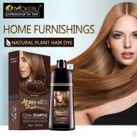 1pc 500ml Natural Organic Permanent Brown Hair Dye Long