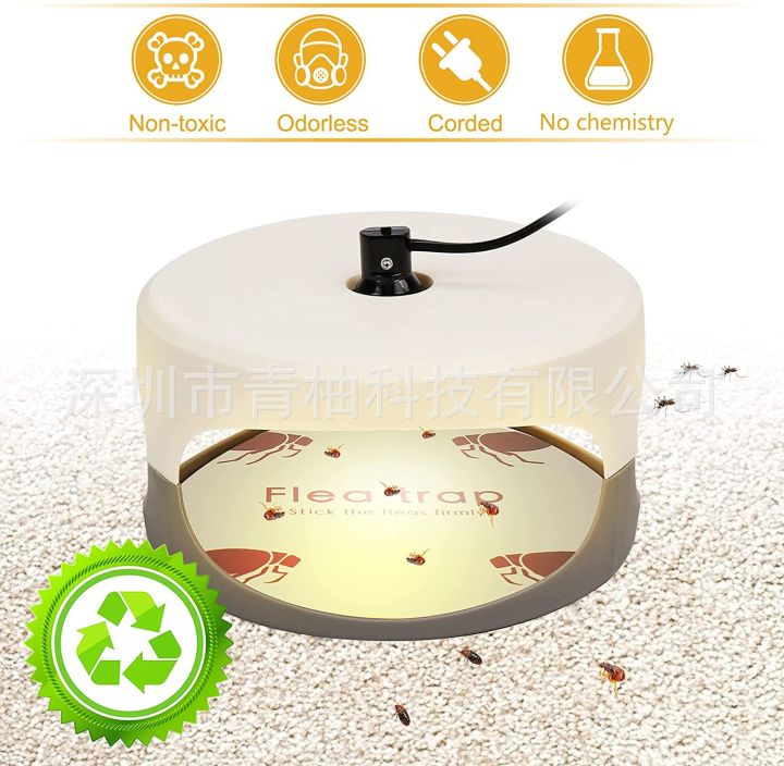 new-flea-traps-for-pets-household-flea-lights-flea-stickers-pesticide-free-lights-to-lure-and-trap-mosquitoes