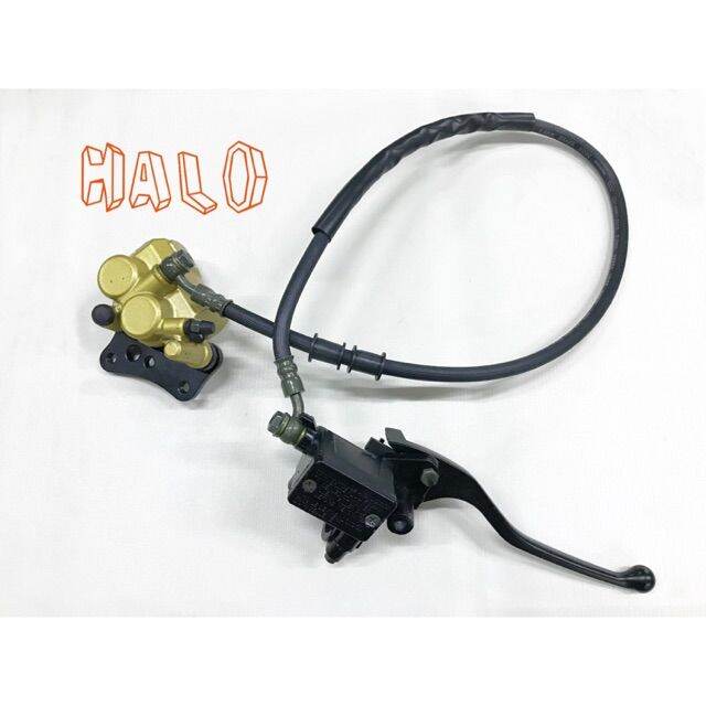 Halo Motor Motorcycle Brake Master Caliper Assy Front Lazada Ph Halo Motor Motorcycle Brake Master Caliper Assy Front Lazada Ph
