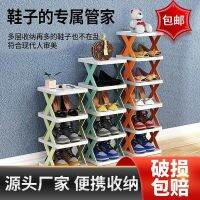 [COD] shoe door home cracked office dormitory cabinet strong and durable multi-layer dust-proof