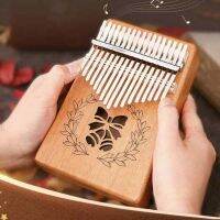 High Quality Mahogany Body 17 Keys Mini Thumb Piano Hollow Carved Pattern Xylophone Kalimba Solid Wood Veneer Popular Music Box