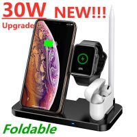 ZZOOI NEW 4 in 1 Wireless Charger Stand 30W Fast Charging Dock Station For iPhone 12 13 X Pro Max Apple Watch Airpods Pro  Chargers