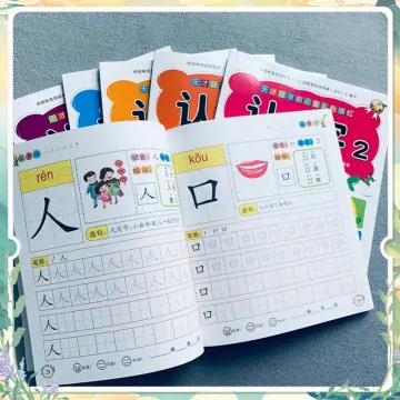 Groove Writing Book Toddler - Best Price in Singapore - Nov 2023