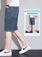 Denim shorts, mens summer thin fashion label, casual mens casual wear, five point pants, 2023 new middle pants