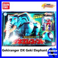 หุ่นยนต์ เสริมจาก ขบวนการ เกคิเรนเจอร์ เกคิอีเลฟเฟนท์ Gekiranger (DX Geki Elephant) ของใหม่ ของแท้ Bandai จากประเทศญี่ปุ่น