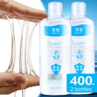 400ML/20ML Lubricant For Sex Water Based Sex Semen Lube For Couple Gay Vagina Anal Massage Oil Easy To Clean Adult Supplies