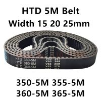 ❡❒ HTD 5M Timing Belt C 350/355/360/365 Width 15/20/25mm Teeth 70 71 72 73 HTD5M Synchronous 350-5M 355-5M 360-5M 365-5M