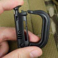 [มีในสต็อก] 10ชิ้นล็อต grimloc D Shape carabiner BUCKLE webbing Beltstrapbergen BACKPACK ITW Ghillie