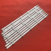 【hot】 10PCS Backlight strip  TV 42LN5400 42LN542V 42LN575S 42LA615 6916L-1412A 6916L-1413A 6916L-1414A 6916L-1415A