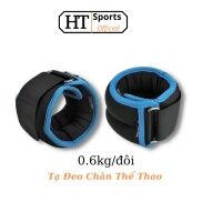 Tạ Đeo Cổ Tay Cổ Chân HT Sports Tâp Gym Tập Thể Dục  0,6kg 1 đôi