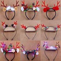 [COD] headdress for adults and childrens hair decoration Mori antler headband wine red exaggerated fairy spirit boudoir