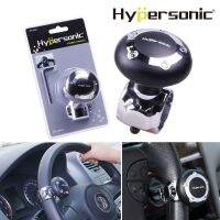 Hypersoni Black Car Steering Wheel Knob Power Spinner Handle Easy Turn Safe DrivingCar Wheel Steering Wheel Helper Steering 2418