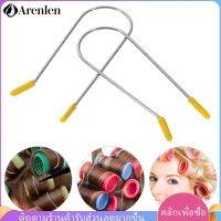 Arenlen【Hot Sale】 16pcs Curler Hot Curler คลิปสแตนเลสลูกกลิ้งร้อน Curlers ทดแทนลูกกลิ้งการรักษาความปลอดภัยพิน