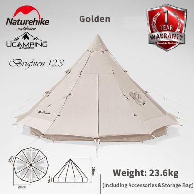 เต็นท์ กระโจมผ้าคอตตอน สำหรับ 2-4 คน Naturehike Cotton Tent Brighten 12.3 (รับประกันของแท้ศูนย์ไทย)