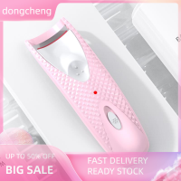 dongcheng Electric heated eyelash Curler เครื่องมือแต่งหน้าขนตาติดทนนาน