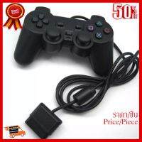 ✨✨#BEST SELLER JOY PLAYSTATION 2 play2 จอยใช้กับเครื่องเพลย์ทู JoyStick For PlayStation Ps2 ##ที่ชาร์จ หูฟัง เคส Airpodss ลำโพง Wireless Bluetooth คอมพิวเตอร์ โทรศัพท์ USB ปลั๊ก เมาท์ HDMI สายคอมพิวเตอร์