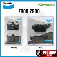 ผ้าเบรค Bendix สำหรับ Z800, Z900