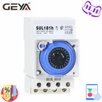 GEYA SUL181h Mechanical Timer Switch Analog 100V-240V 24 Hours Programmable Timer with 30min Setting