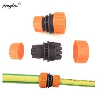 2pcs  Water Quick Connector Hose 1/2" Connect to 3/4" Hose Repair Connector Garden and Lawn Irrigation Hose Repair Joints IT189 Watering Systems  Gard