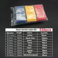 【cw】 530PCS/Bag Shrink Wrapping Tube Tubing Wire Isolation Thermoresistant Cable Shrinkable Sleeve Polyolefin