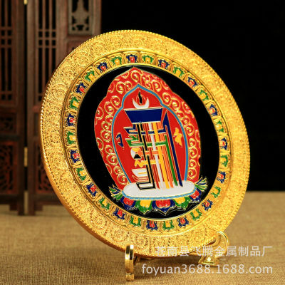 100% Authentic พระพุทธเจ้าเครื่องเวทอัลลอยเพ้นท์ สิบขั้นตอนฟรีแผ่นตกแต่งสำหรับพระพุทธรูปเครื่องประดับทิเบตพระพุทธรูป