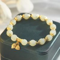 2022 Fashion Opal Pearl Heart Bracelet Creative Cartoon Cute Color Crystal Beaded Bracelet for Female Party Wedding Jewelry Gift