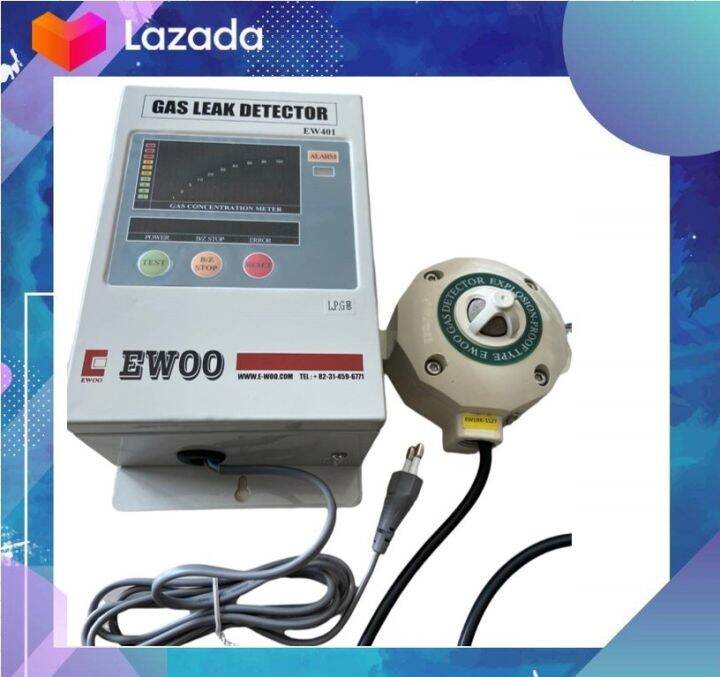 เครื่องเตือนแก๊สรั่ว GAS Leak Detector ยี่ห้อEWOO 401 Lazada.co.th