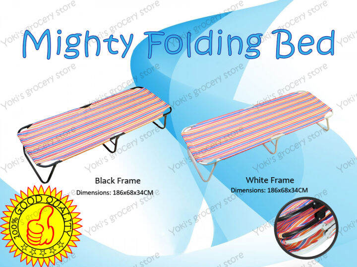 Mighty Folding Bed Indoor/Outdoor Folding Bed Nylon Striped Fabric