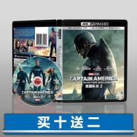 ?HOT Captain America 2 4K UHD Disc Atmos Mandarin Chinese Characters 2014 Blu-ray