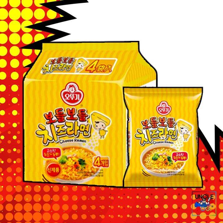 CHEESE RAMEN (OTTOGI KOREAN CHEESE RAMEN Lazada PH