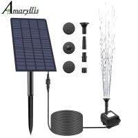 Solar Fountain Pump Kit for Outdoor 2022 New Arrived Solar Powered Water Fountain with Stake 4 Water Styles for Bird Bath Pond