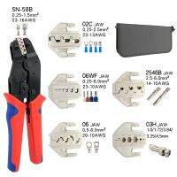 SN58B XH2.54/Dupont 2.54/2.8/4.8/6.3/Interchangeable Jaws For Non-Insulated/Ratchet Terminal SN Series