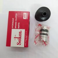 ชุดซ่อมปั้มครัช ล่าง ISUZU JCM / Rocky อีซูซุ ร็อกกี้ - SK80111-2 - ขนาด 1 นิ้ว / SEIKEN / MADE IN JAPAN / Clutch Repair Kit