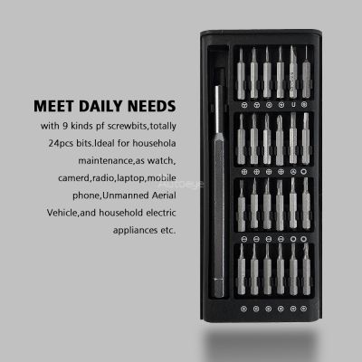 vfbgdhngh Screwdriver Kit 25 Precision Magnetic Bits DIY Dismountable Screw Driver Set Mini Tool Case For Smart Home PC Phone Repair