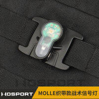 WoSporT ขายตรงจากโรงงาน MOLLE ไฟสัญญาณยุทธวิธีแบบริบบิ้น แฟลชไฟช่วยชีวิตกลางแจ้งการรับรู้กีฬา