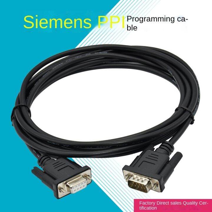 New/2022 ۩ Compatible with Siemens PCPPI programming cable S7200