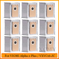 ส่วนถุงเก็บฝุ่นสำหรับ Xiaomi VIOMI Alpha 2 Plus VXVC16-JC ชิ้นส่วนเครื่องดูดฝุ่นหุ่นยนต์เปลี่ยนถุงขยะฝุ่นอุปกรณ์เสริม