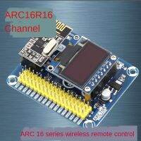 ARC-16R ตัวรับสัญญาณรีโมทคอนลไร้สาย,ทำตามโฟกัส,รีโมทคอนลเครื่องบินรุ่น,เกียร์พวงมาลัย,การควบคุม ESC