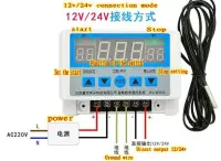 【✱2023 HOT✱】 baozh สวิตช์ผนังควบคุมตัวควบคุมอุณหภูมิอุณหภูมิ Ac 220V Dc 12V 24V เทอร์โมสตัตดิจิตอล30a แขวนได้สูงสุด6600W