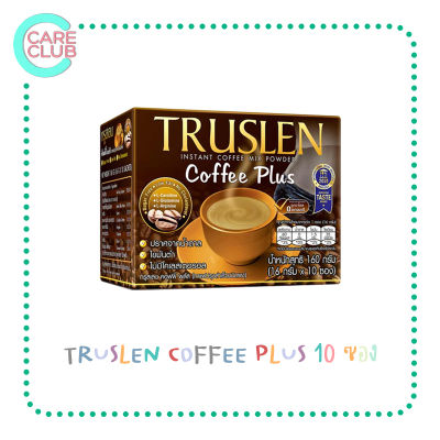 Truslen Coffee plus 10 (Sachets) ทรูสเลน คอฟฟี่ พลัส ช่วยเสริมสร้างมวลกล้ามเนื้อให้กระชับ (10 ซอง)