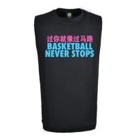 ☜ You like crossing the street basketball never extinguish basketball jersey clothing clothing vest customized production number printed