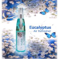 RH ❃สเปรย์ยูคาลิปตัส ภูต้นน้ำ140ml  Eucalyptus Spray♡