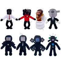 Skibidi ห้องน้ำของเล่นตุ๊กตาเกมสยองขวัญ Speakerman Bosses Camara Titan Man การ์ตูนตุ๊กตาตุ๊กตาเด็กวันเกิดของขวัญฮาโลวีน