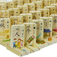 【CW】 120Grain Learn Chinese Pinyin Fruit Children  39; Books Block Early Education Enlightenment Baby Literacy Card