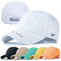 New Women Men Cotton Kpop nd Cap Fashion Side FABIO FOX Embroidered Baseball Cap Adjustable Outdoor Summer Streetwear Hat